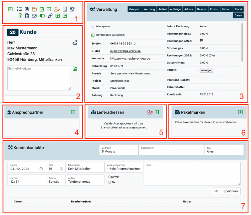 Kundenkarteikarte Übersicht.png